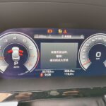 Audi A3 | 2021