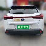 Lexus UX | 2020
